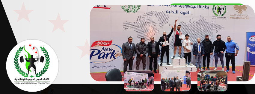 الصورة الثانية