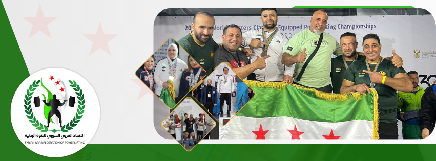 الصورة الاولى